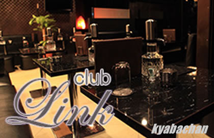 Club Link,リンクの店舗画像 3
